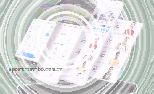 2024赛季决赛瞬间回顾