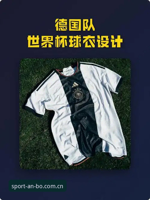 揭秘世界杯球衣撕裂频发背后的成本账：72克轻量化噱头还是技术翻车？